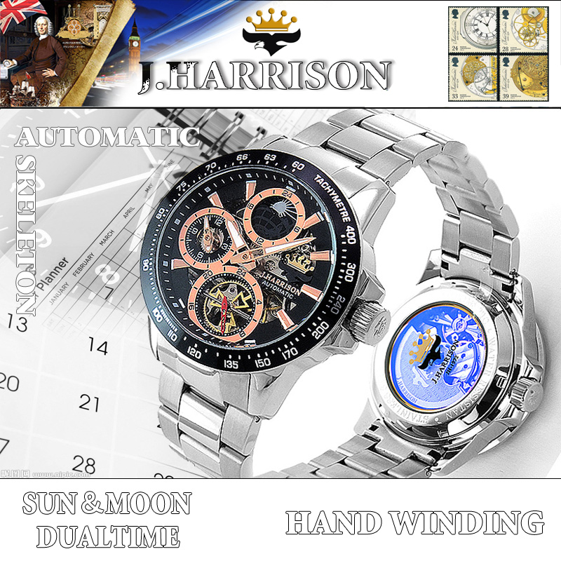 https://www.watches-jharrison.com/content/uploads/2019/06/JH-1972BP-2.jpg