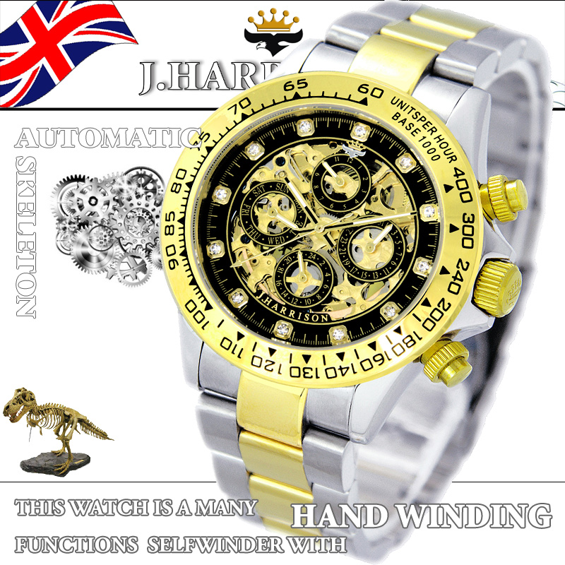 J.H-003GBK・機械式・多機能両面スケルトン時計