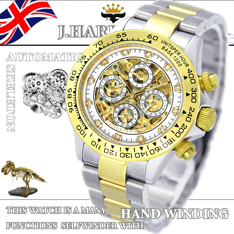 J.H-003GW・機械式・多機能両面スケルトン時計