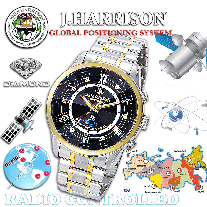 J.H-1881GB・6石天然ダイヤモンド付きGPS電波腕時計