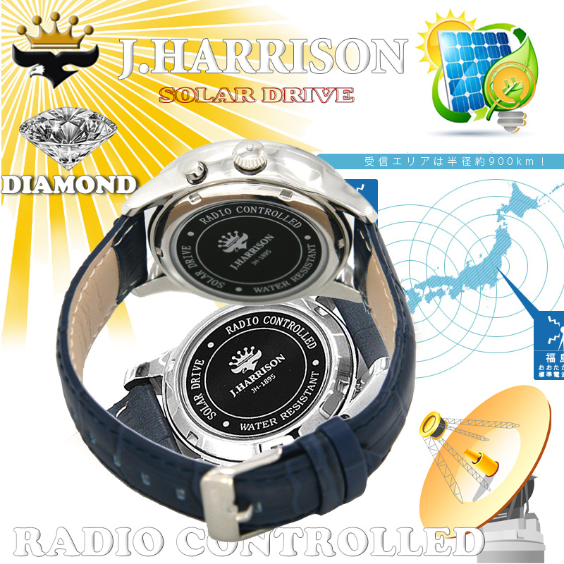 J.H-1895MSN・カボジョン1石天然ダイヤモンド付きソーラー電波紳士用腕時計