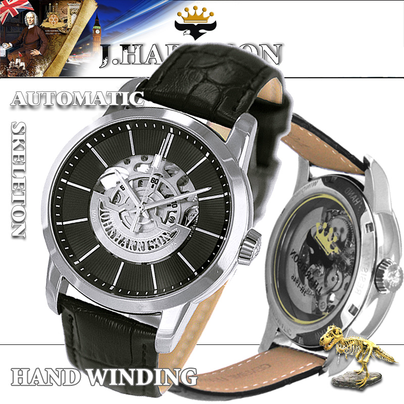 https://www.watches-jharrison.com/content/uploads/2019/06/jh-1946sb5.jpg