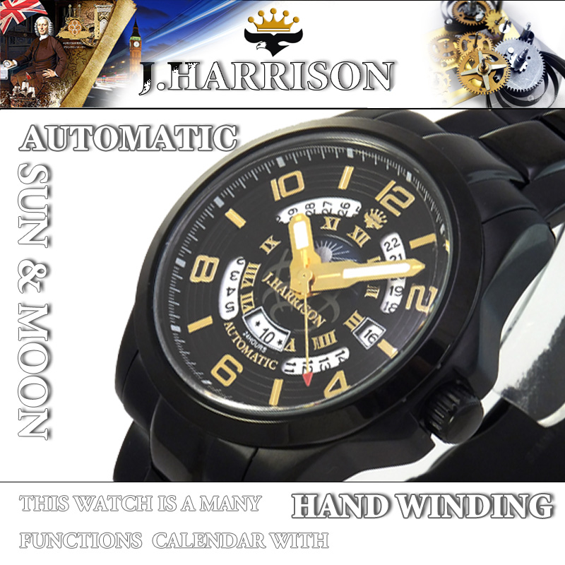 JH-022GB・サン＆ムーン付、24時間、日付表示多機能自動巻＆手巻
