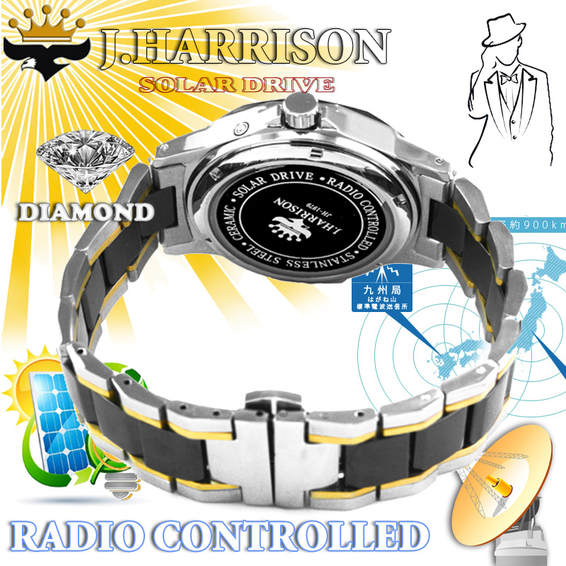 J.H-1979MWH・4石天然ダイヤモンド付セラミックソーラー電波紳士用時計
